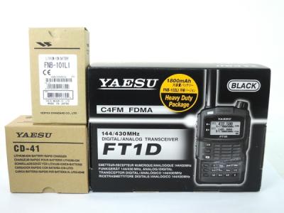 トランシーバー YAESU FT1D SILVER YAESU FT1D SILVER