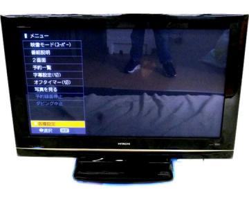 日立 - 42型 プラズマテレビ 日立 WOOO P42-HR02の通販 by どんさん｜ヒタチならラクマ