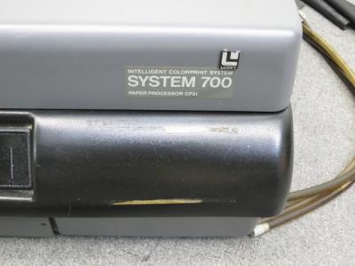 中古】LUCKY CP31 SYSTEM 700自動現像機イメージプロセッサー