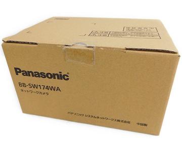 Panasonic ネットワークカメラ BB-SW174WA 防犯カメラ