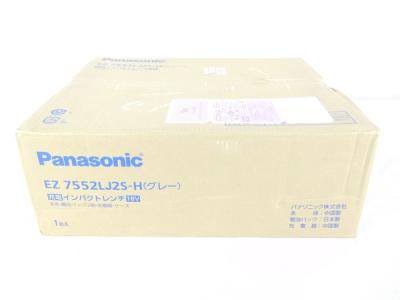Panasonic パナソニック EZ7552LJ2S-H 充電インパクトレンチ 18V 5.0Ah