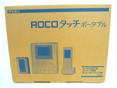 アイホン ROCOタッチポータブル WK-24A  テレビドアホン ワイヤレス