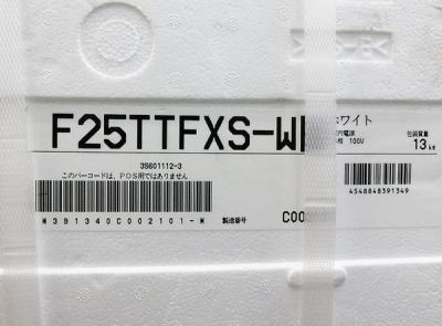 ダイキン F25TTFXS-W 6畳 壁掛けの新品/中古販売 | 1138891 | ReRe[リリ]