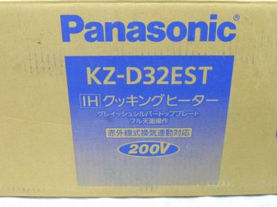 Panasonic パナソニック KZ-D32EST IHクッキングヒーター