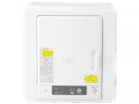HITACHI 日立 DE-N40WX W 衣類乾燥機 ピュアホワイト