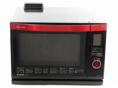 シャープ AX-MX2-R(電子レンジオーブン)の新品/中古販売