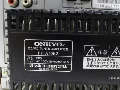 ONKYO FR-A70E2 CD MD コンポ スピーカー セットの新品/中古販売