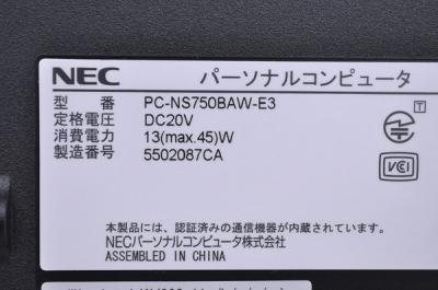 Nec Ns750 Baw Pc Ns750baw ノートパソコン の新品 中古販売 Rere リリ