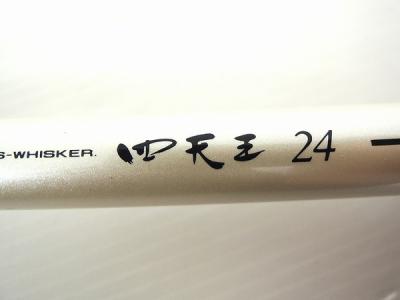 DAIWA ダイワ 四天王 24尺 へら竿 ヘラブナ 釣り竿の新品/中古