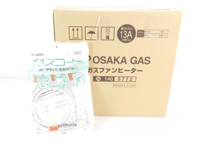 OSAKA GAS ガスファンヒーター N 140 5772 都市ガス13A（都市