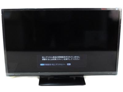 ORION オリオン LX-231BP 液晶テレビ 23V型