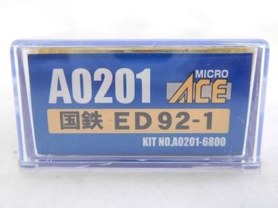 micro ACE【新品】A0201 国鉄　ED92-1 マイクロエース A0201 国鉄 ED92-1 Nゲージ Nゲージ 電気機関車