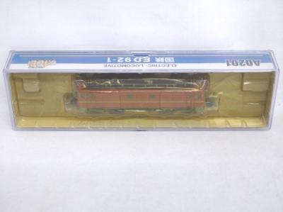 Amazon | マイクロエース Nゲージ ED92-1 A0201 鉄道模型 電気