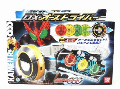 未開封 バンダイ Dxオーズドライバー 仮面ライダーオーズの新品 中古販売 Rere リリ