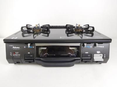 Paloma IC-80BE7-R LP(ガスコンロ、ガステーブル)の新品/中古販売 | 300823 | ReRe[リリ]