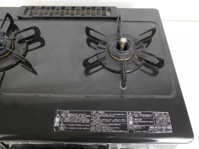 Paloma IC-80BE7-R LP(ガスコンロ、ガステーブル)の新品/中古販売 | 300823 | ReRe[リリ]