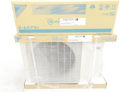 ダイキン ルーム エアコン F56TTEP 室外機 セット 18畳用 Eシリーズ ホワイト