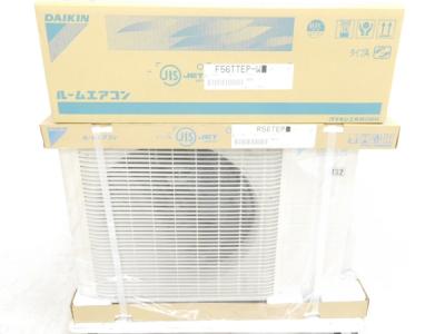 ダイキン ルーム エアコン F56TTEP 室外機 セット 18畳用 Eシリーズ ホワイト