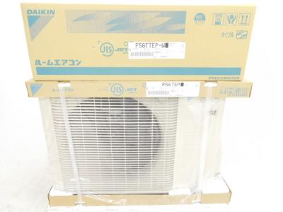 ダイキン ルーム エアコン F56TTEP 室外機 セット 18畳用 Eシリーズ ホワイト