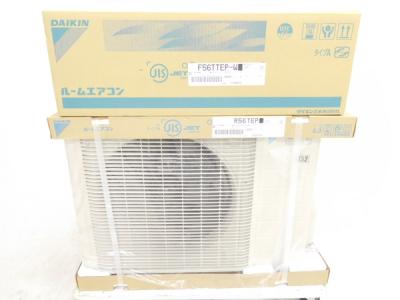 ダイキン ルーム エアコン F56TTEP 室外機 セット 18畳用 Eシリーズ ホワイト