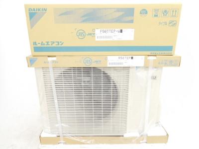 ダイキン ルーム エアコン F56TTEP 室外機 セット 18畳用 Eシリーズ ホワイト