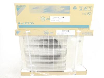 ダイキン ルーム エアコン F56TTEP 室外機 セット 18畳用 Eシリーズ ホワイト