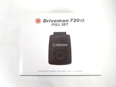 アサヒリサーチ ドラレコ Driveman 720α Full