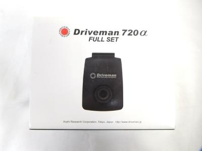 アサヒリサーチ ドラレコ Driveman 720α Full