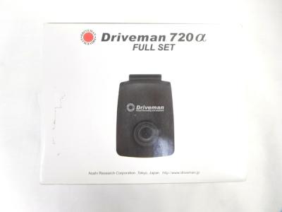 アサヒリサーチ ドラレコ Driveman 720α Full