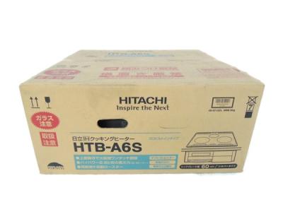 日立 ビルトインクッキング ヒーター HTB-A6S