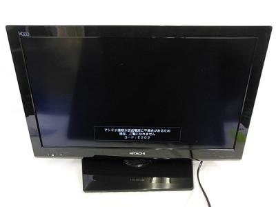 日立 L26-H07 液晶 テレビ 26V型 2011年製