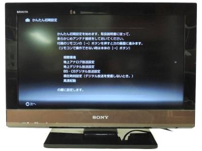 SONY ソニー BRVIA KDL-22EX300 B 液晶テレビ 22型 ブラック