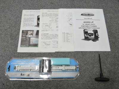 SpokeShave 40200H-JP(電動かんな)の新品/中古販売 | 1142539 SpokeShave 40200H-JP(電動かんな)の新品/中古販売 | 1142539