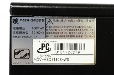 mouse MDV-ASQ8110S-WS i7 3.4GHz HDD2TB SSD120GB 8GB GTX650Ti Win7