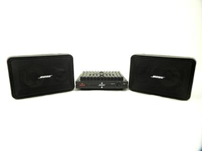 BOSE US-25A US-25S パワーアンプ スピーカー ペア