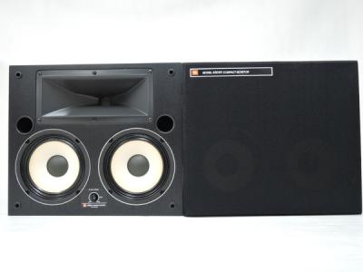 JBL 4304H モニタースピーカー ペア（JBL 4304H ダブル