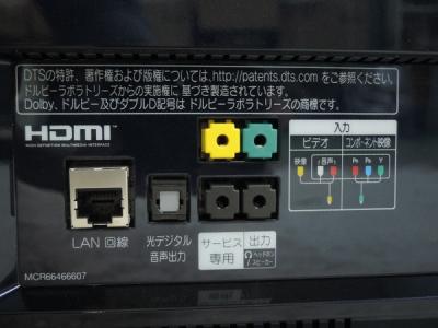 LG Electronics Japan OLED55E6P(42インチ以上60インチ未満)の新品