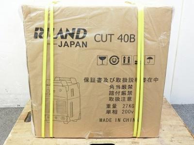 RILAND CUT40B インバーター コンプレッサー 内蔵型エアー プラズマ切断機
