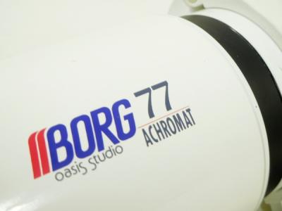 BORG 77 アクロマート 望遠鏡 鏡頭 レンズの新品/中古販売 | 1144433