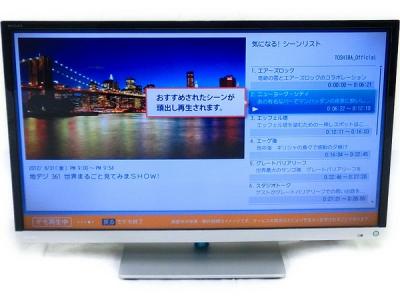 TOSHIBA 東芝 REGZA 32G9 液晶テレビ 32V型