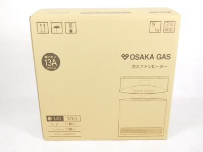 大阪ガス N140-5763(空調・乾燥)の新品/中古販売 | 1132906 | ReRe[リリ]