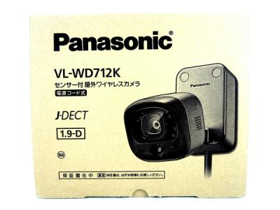 パナソニック VL-WD712K(生活家電)の新品/中古販売 | 1050971 | ReRe[リリ]