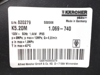 【希少】ケルヒャー 家庭用高圧洗浄機K5.20M 1.069-740 60Hz 家庭用高圧洗浄機 K5 サイレント カー＆ホームキット 60Hz