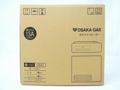 OSAKA GAS ガスファンヒーター N140 5842 イエロー OSAKA GAS ガスファンヒーター N140 5842 イエロー