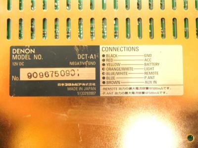 DENON DCT-A1 CD プレーヤー カー オーディオの新品/中古販売 