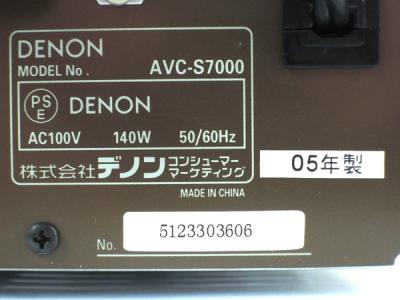 DENON AVC-S7000 5.1ch ホーム シアター システムの新品/中古販売 | 1145306 | ReRe[リリ]