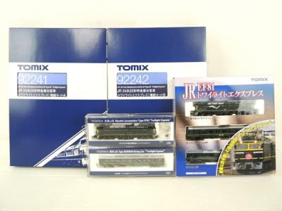⭐️TOMIX トワイライトエクスプレス A.Bセット 92241 92242 【公式通販】