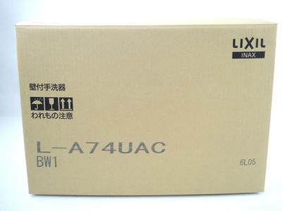 LIXIL L-A74UAC BW1 壁付手洗器 壁排水 自動水栓