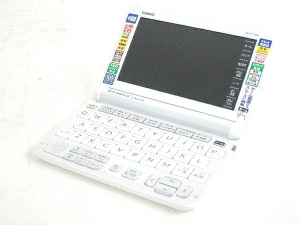 CASIO XD-Y7300WE(電子辞書)-