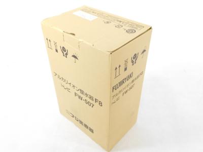 フジ医療器 FW-507 アルカリイオン整水器 トレビ お得